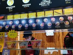 -朴三姨紫菜包饭&打糕(第一城店)