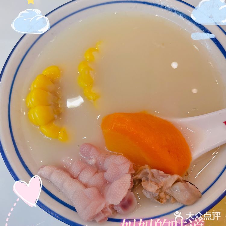 地道粤菜感受妈妈🧑🏻温暖的味道!!