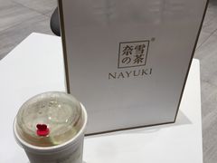 -奈雪的茶(金地广场店)