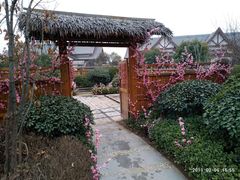 -郑州银基黄帝宫御温泉