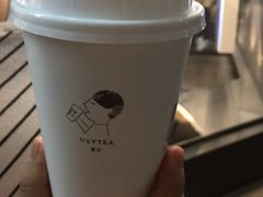 -喜茶(北京三里屯太古里店)