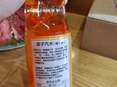 -道隐居酒屋(南锣鼓巷店)