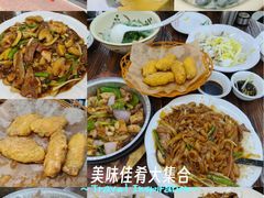 -南记食粥坊·宵夜大排档(莲花店)