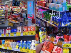 -大洋晶典(东街店)