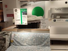 -IKEA宜家家居(南京商场)