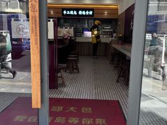 -大邱大包