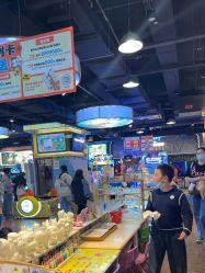 -卡通尼乐园(荟聚中心店)