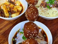 -洞子口张老二凉粉(文殊院店)