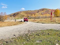 -塞罕坝国家级自然保护区