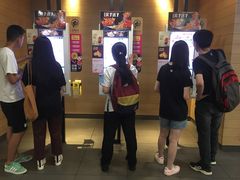 -麦当劳(百利广场店)