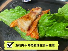 -香猪坊韩国烤肉专属门店(魏公村店)