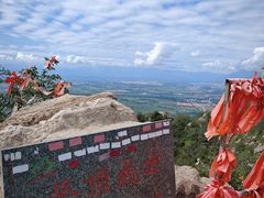 -鸡鸣山旅游风景区