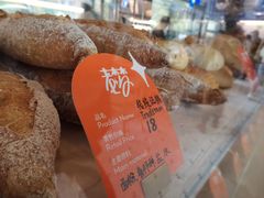 -大小咖啡 BigSmallCoffee(麦子店)
