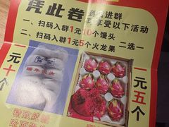 -中福百货(望京店)