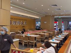 -乡村基·川味现炒大王(熙悦天街店)