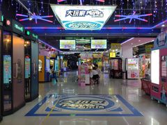 环境-大玩家超乐场(高新万达店)