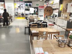 -宜家家居(西安未央商场店)