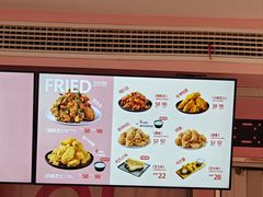 -悠个炸鸡(南京创始店)
