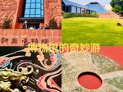 -南越王博物院