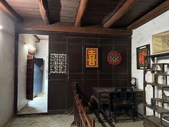 -康百万庄园