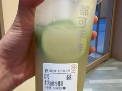 -都可手作(学士街手作店)