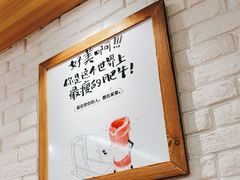 -彤德莱火锅(乐陵路店)