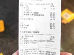 -麦当劳(吴圩机场店)