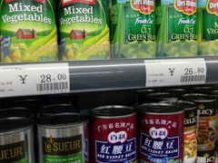 -JustFresh捷德鲜超市(西康店)