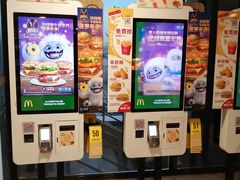 -麦当劳(军博店)