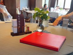 -庆云楼饭庄(什刹海店)