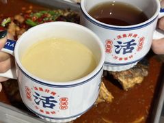 -鱼酷活鱼烤鱼(南开大悦城店)