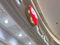 -85度C(南京龙江店)