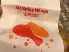 -麦当劳(华融店)