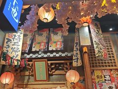 -牛也烧肉(摩尔城店)