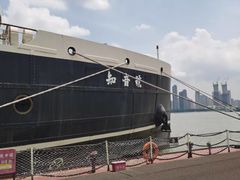 -武汉知音号