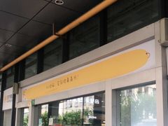 -苏宁易购(上海沪太路二店)