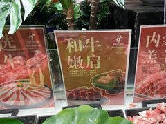 -南通绿洲国际假日酒店全日餐厅