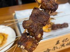 -王記哈尔滨烧烤