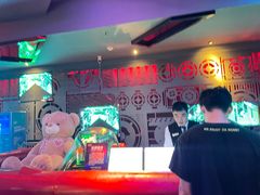 -好乐迪KTV(天山店)