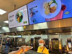 -宜家·瑞典风味餐厅(四元桥店)