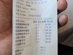 -君来湖滨饭店·渔餐厅