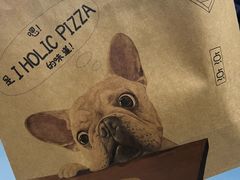 -I HOLIC艾豪丽披萨(KKone店)