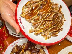 -老鼎万春卤菜(五代传承创始老店)