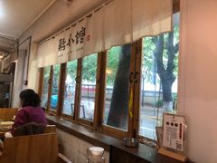 -猫爷的腔调·黔小馆(交大医学住宅区店)