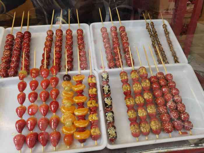 天津大糖堆-"没有人可以拒绝草莓糖葫芦!大冬天的."-大众点评移动版