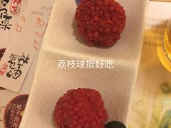 -伊豆野菜村(大族广场店)
