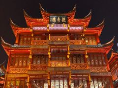 -豫园