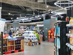-盒马鲜生(悠方店)