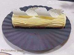 -潮一不贰·法式甜品·生日蛋糕·西式简餐(外滩店)