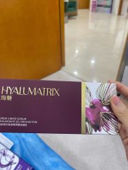 -重庆军科整形美容医院